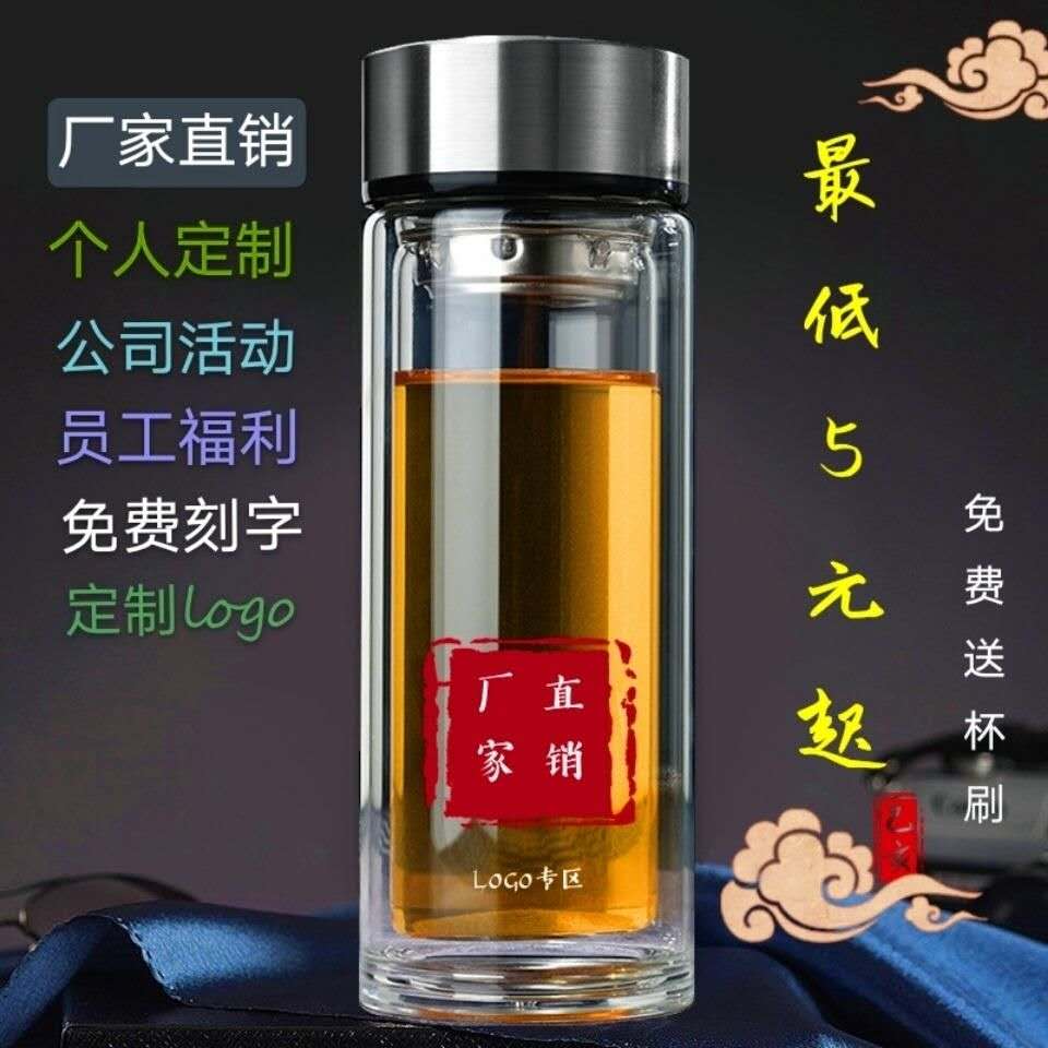 军荣杯业批发