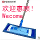伊司达明朗星
