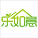 乐如意企业店的LOGO