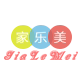 家乐美家居日用百货的LOGO