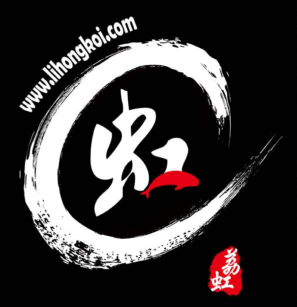 荔虹锦鲤园的LOGO