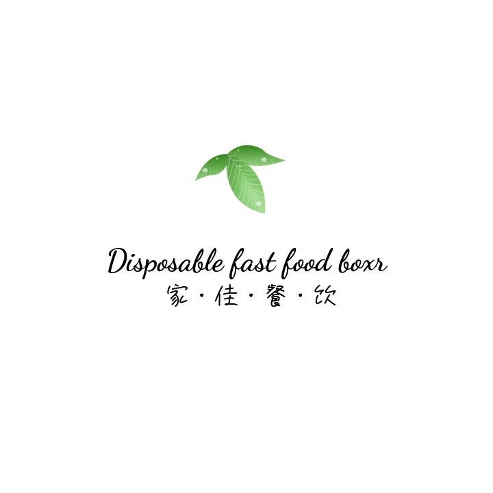 家佳好餐饮服务