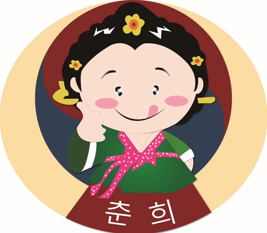 春熙食品的LOGO