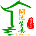 安徽铜陵白姜