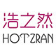 Hotzran 浩之然珠宝首饰