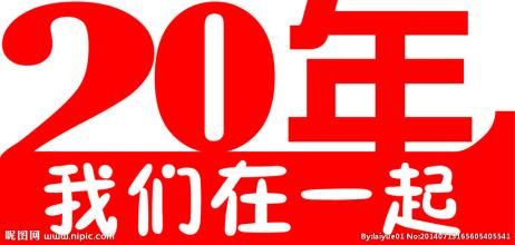 衣酷服饰一店