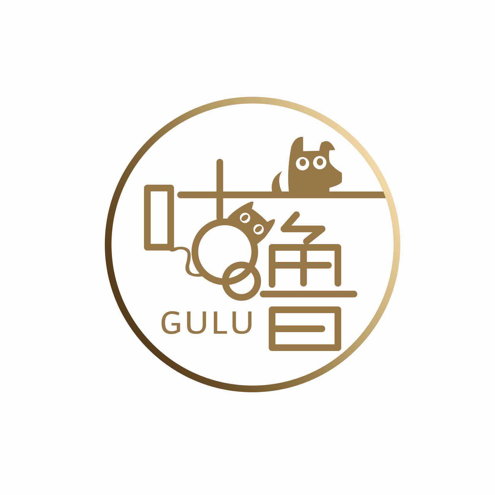 咕噜君 PET的LOGO