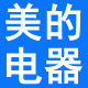 美的电器专柜