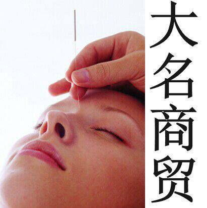 华尔医疗器械