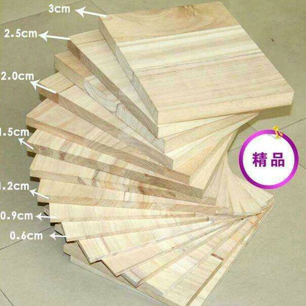 林木木业