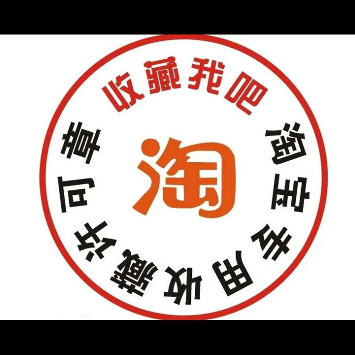 汇酉汽车配件的LOGO