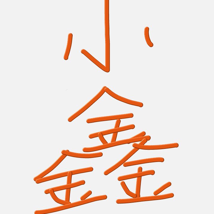 悠悠百味食品商行的LOGO