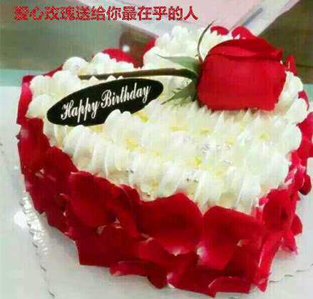 贝蒂斯cake品质烘焙店