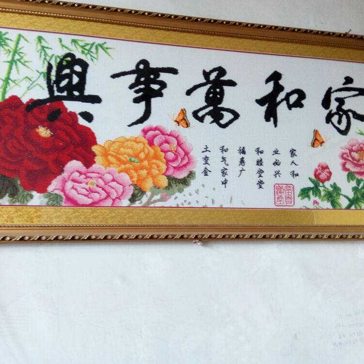 金帆美容院毛巾浴巾包头巾