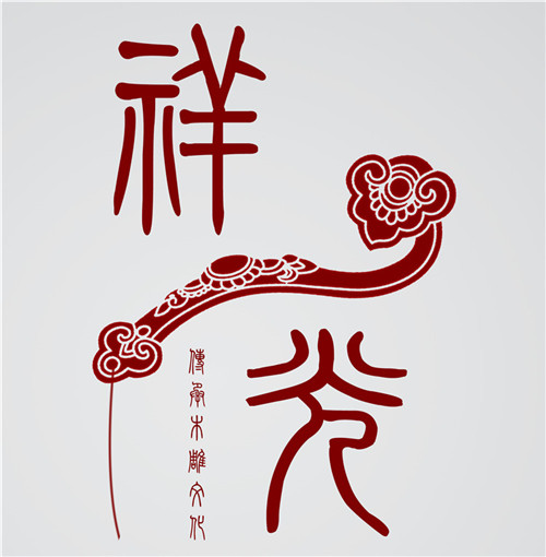祥光木雕文化传承馆
