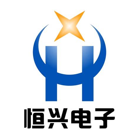 沧州恒兴电子的LOGO