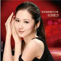米氏美容护肤