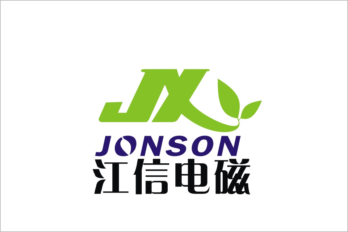 电磁加热器江信电磁店