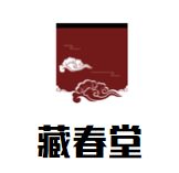 西藏特产山货
