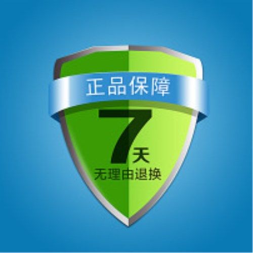 秀秀过眼云烟0813的LOGO