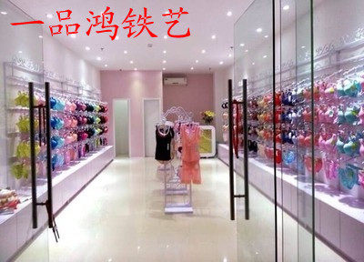 一品鸿铁艺服装架