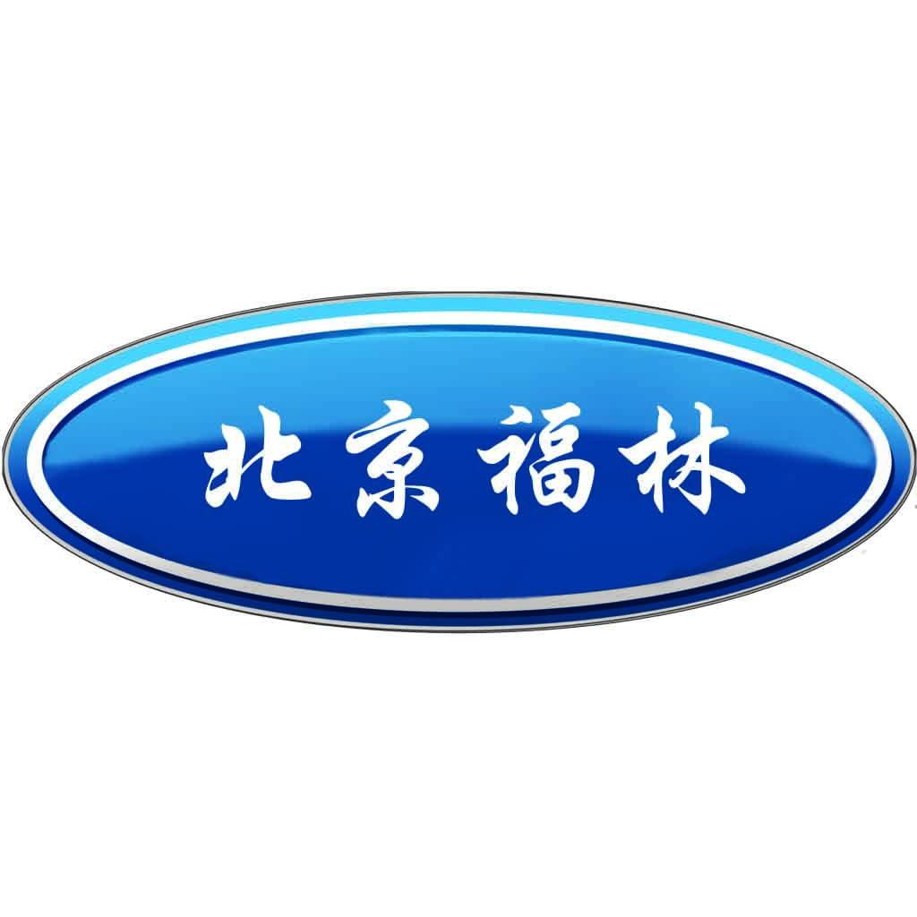 北京福林汽车电子
