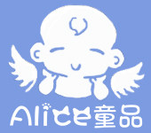 Alice童品店的LOGO
