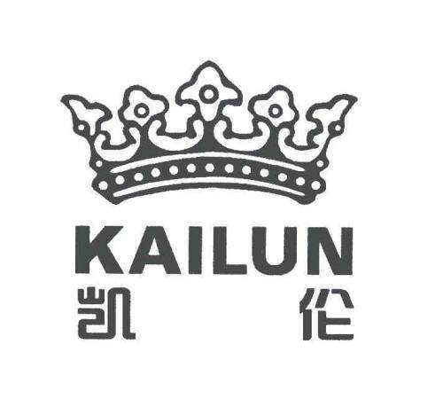 凯伦家具