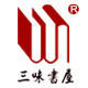 三味书屋儿童店的LOGO