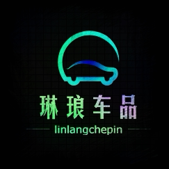 丹阳海涞得汽车照明灯具厂的LOGO