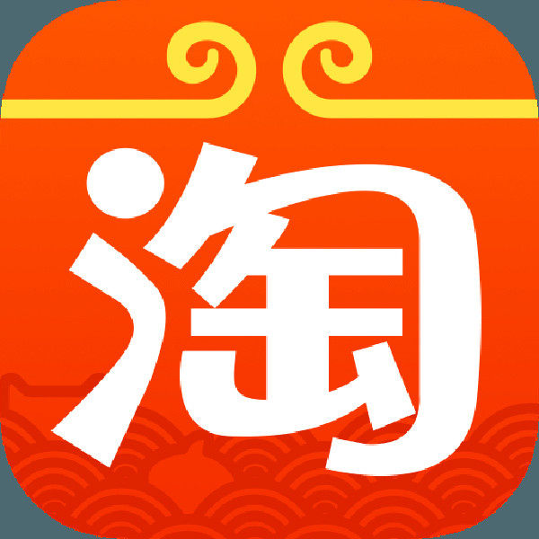 阿明百货超市