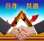 忠信业数码通讯的LOGO