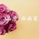 画小树的店的LOGO