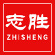 志胜电器直销店企业店