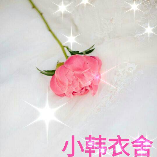 米妮女生店铺