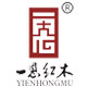 一恩红木的LOGO