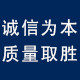 五金不锈钢穿线管配件