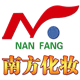NF南方化妆品城专柜连锁总店