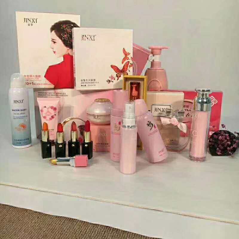 碧采化妆品