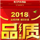 老刀汽车用品