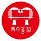 两只喜鹊食品的LOGO