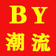 小百亿de店