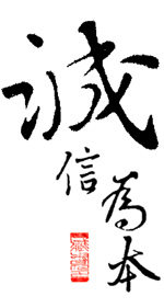 [飞宏商贸]铁壶 铁炉 铁器 铸铁茶具等