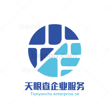 天眼查浏览量