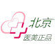 医美面膜女王的LOGO