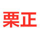 蒙稷凉席工厂的LOGO