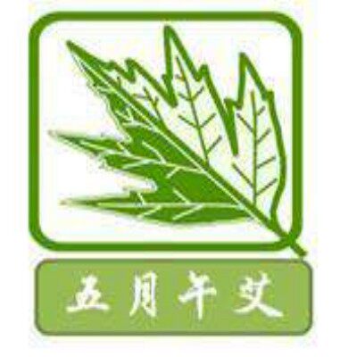 艾澜阁的LOGO