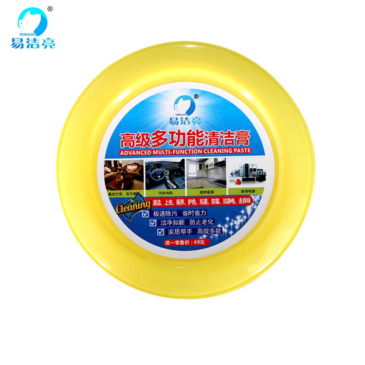 源头厂家日用品店的LOGO