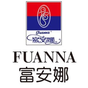 富安娜集团被芯馆