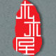 智能监控安防中原运营中心的LOGO